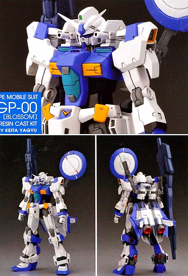 1/144 フルキット RX-78GP00 ガンダム試作0号機 “ブロッサム”高価買取！