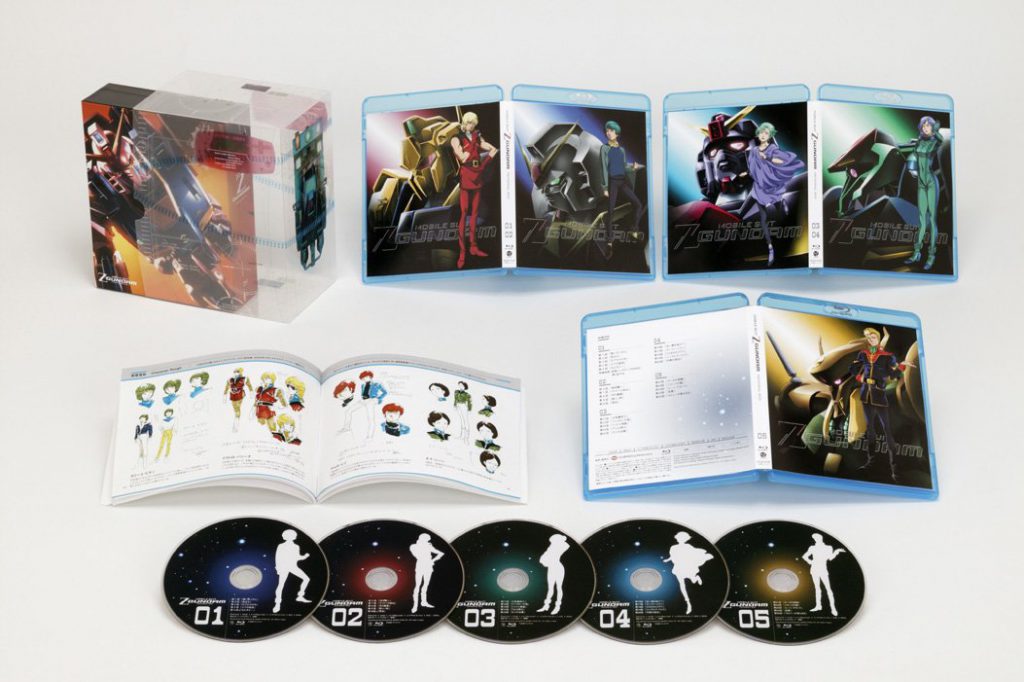 【Blu-rayBOX買取ます！】 機動戦士Zガンダム メモリアルボックス Part.I