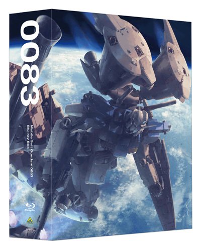 機動戦士ガンダム0083 Blu-ray Box【ガンダム買取情報】