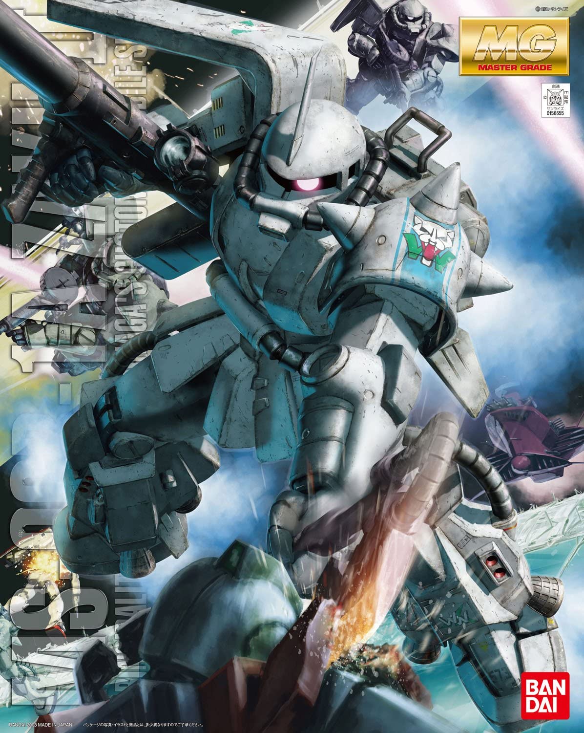 機動戦士ガンダムzz Hguc 1 144 Amx 104 R ジャジャ ガンダム買取情報 ガンダム買取専門店 ホワイトファング